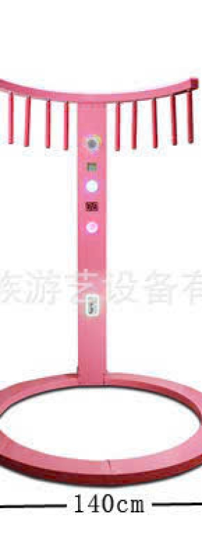 Máy Bắt Gậy
